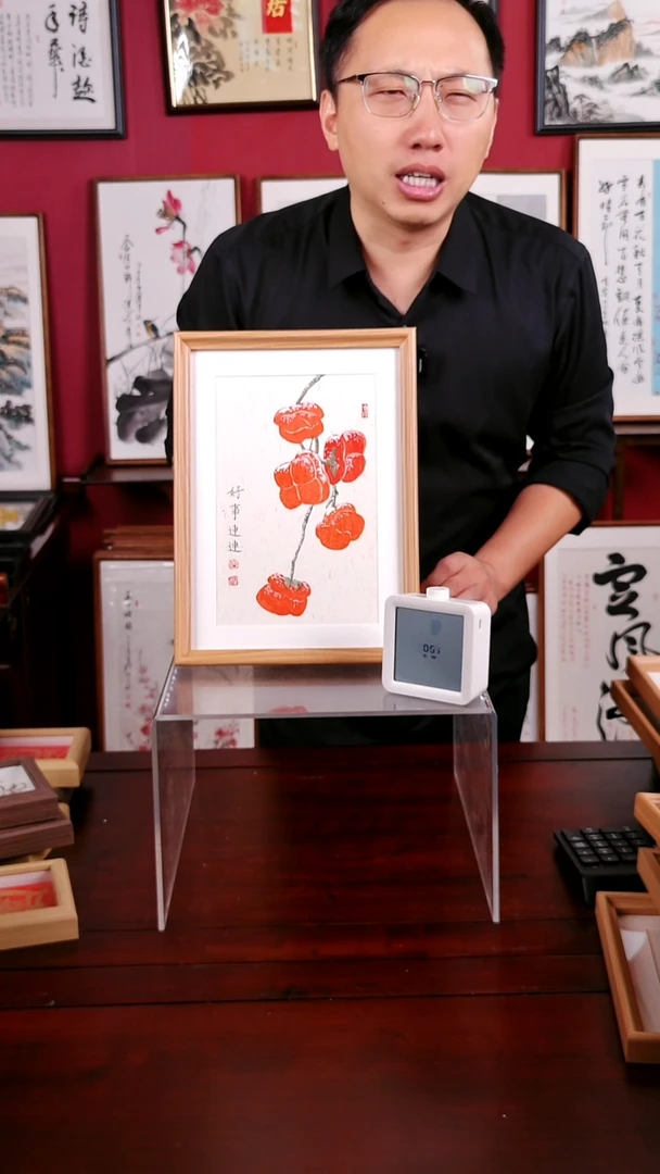 书法海***空手绘创意国画摆台A4好事连连