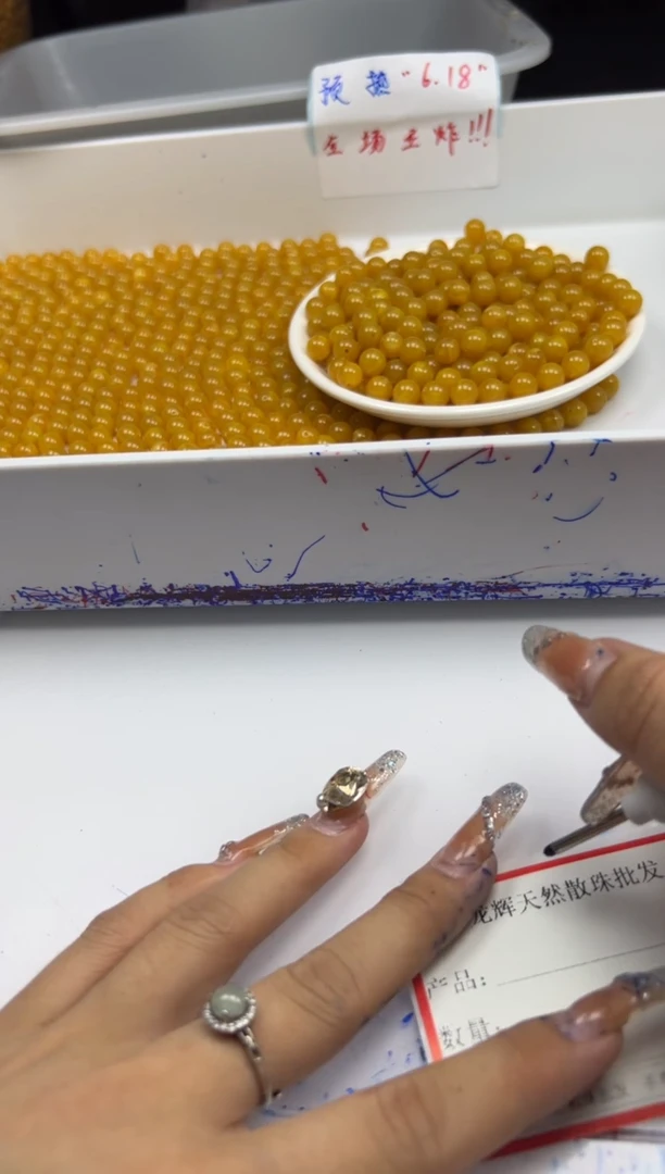 未镶嵌颈饰蜜蜡w99鸡油黄蜜蜡8mm*20