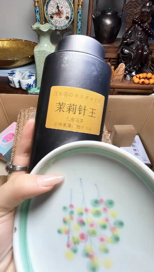瓷片瓷器瓷器瓷器瓷器瓷器瓷器