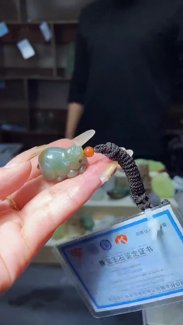 【闪购商品】和田玉颈饰未镶嵌1