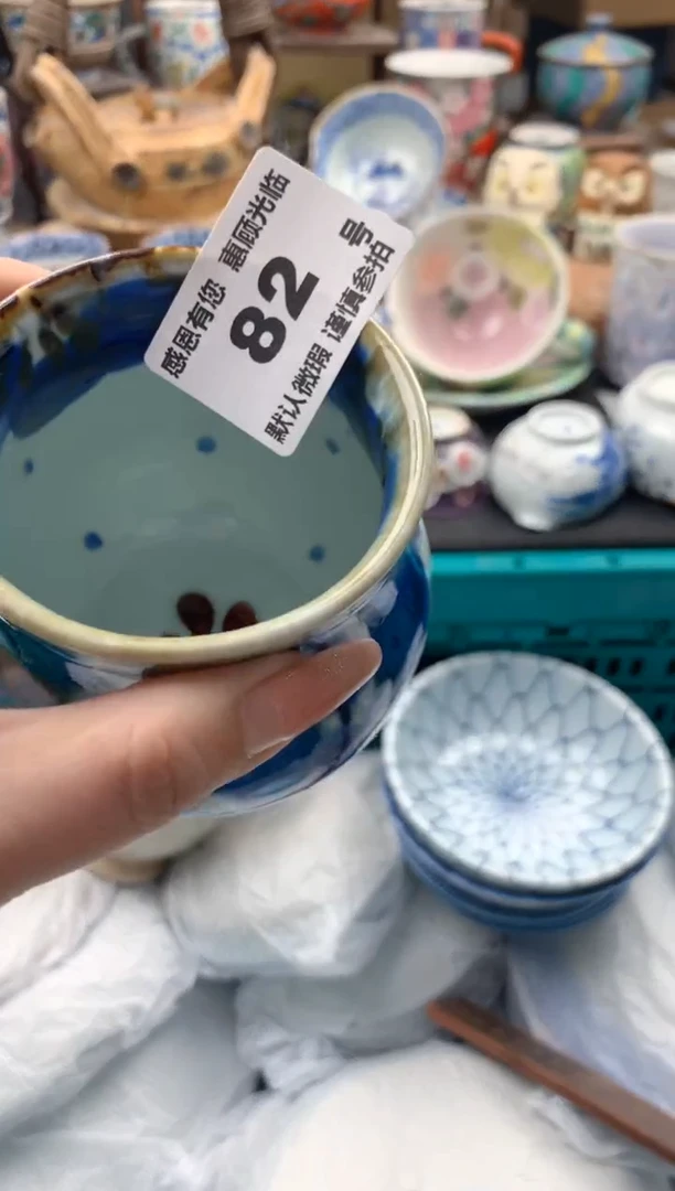 瓷片筱*82号九姑娘工艺品瓷器