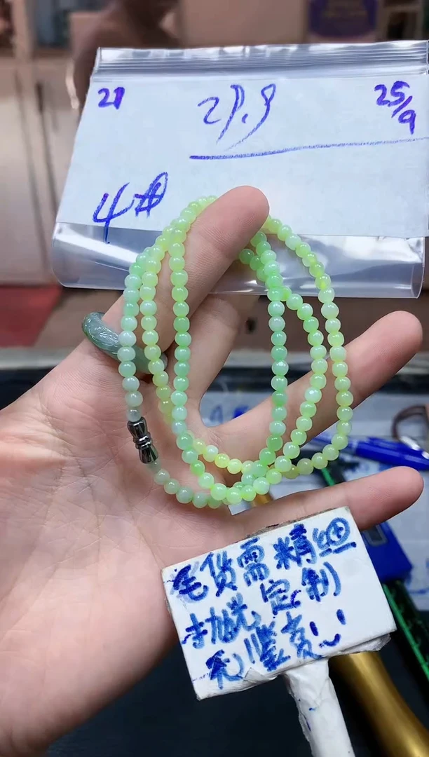 未镶嵌定制翡翠21毛货需精细抛光挂件多样性拍一发一