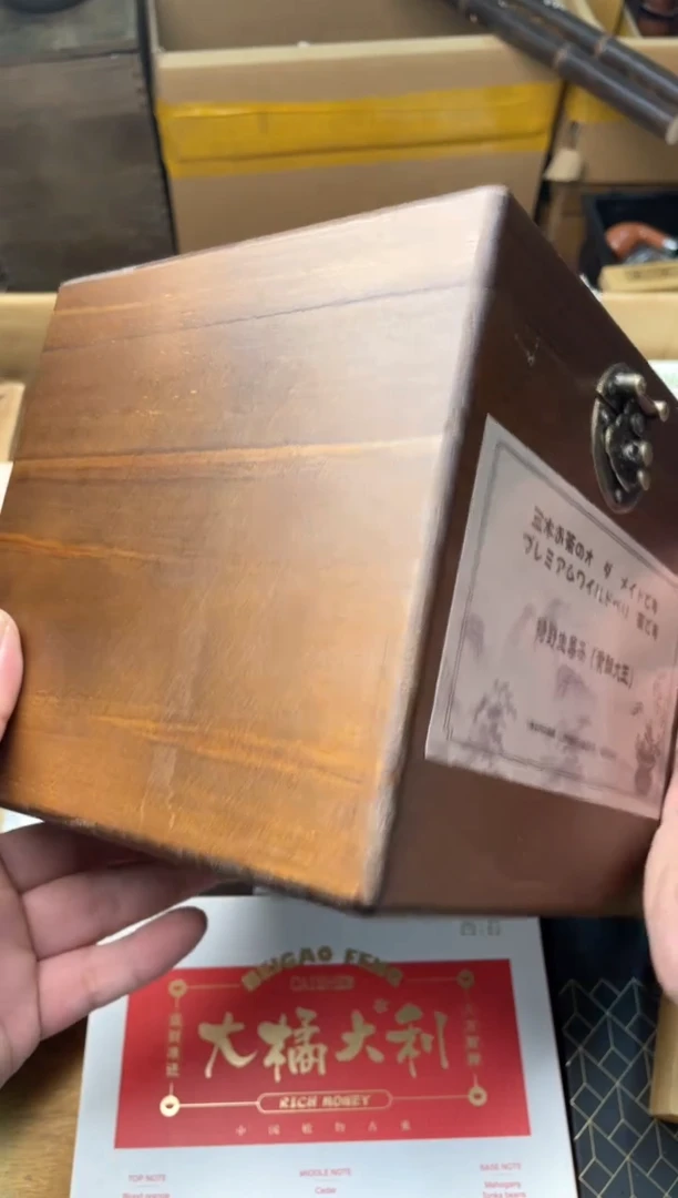 瓷片cha 郑正杂货品质保障