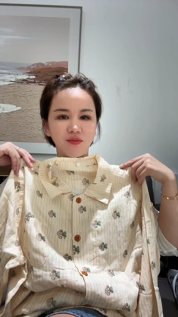 壮壮精选 小蘑菇睡衣 L 码