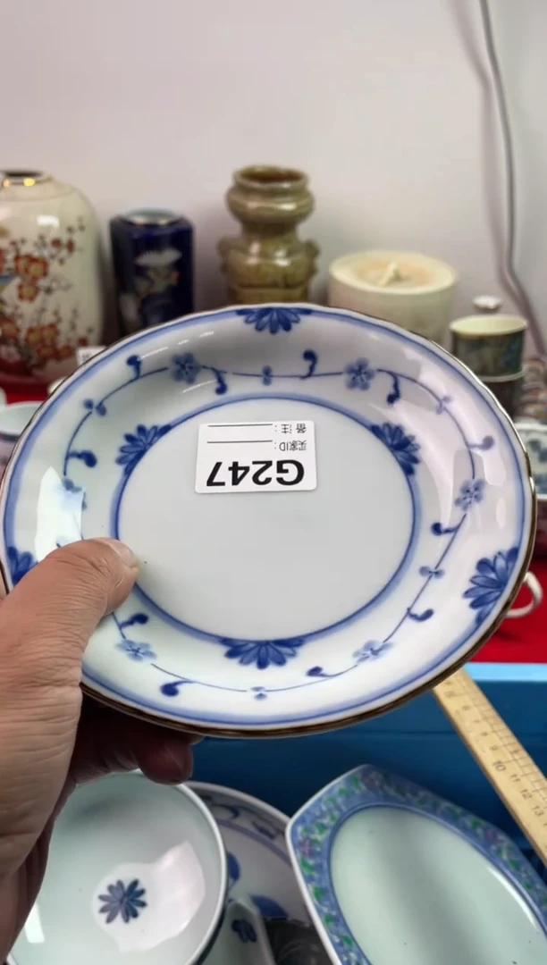 瓷片鼎****制77777777777 G247