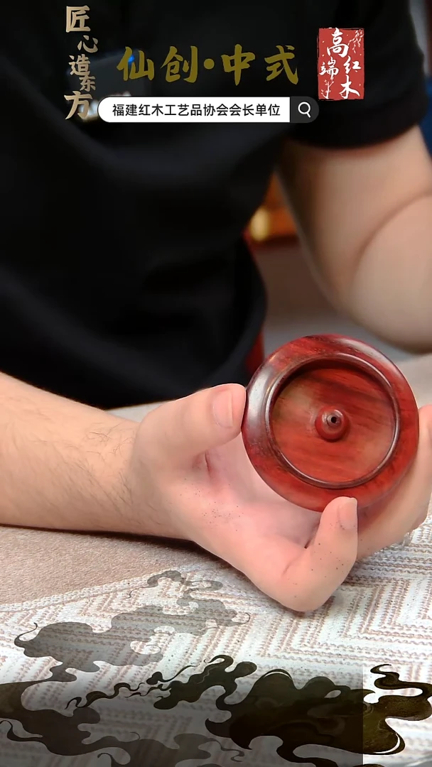 紫檀木类端景台印度小叶紫檀香插