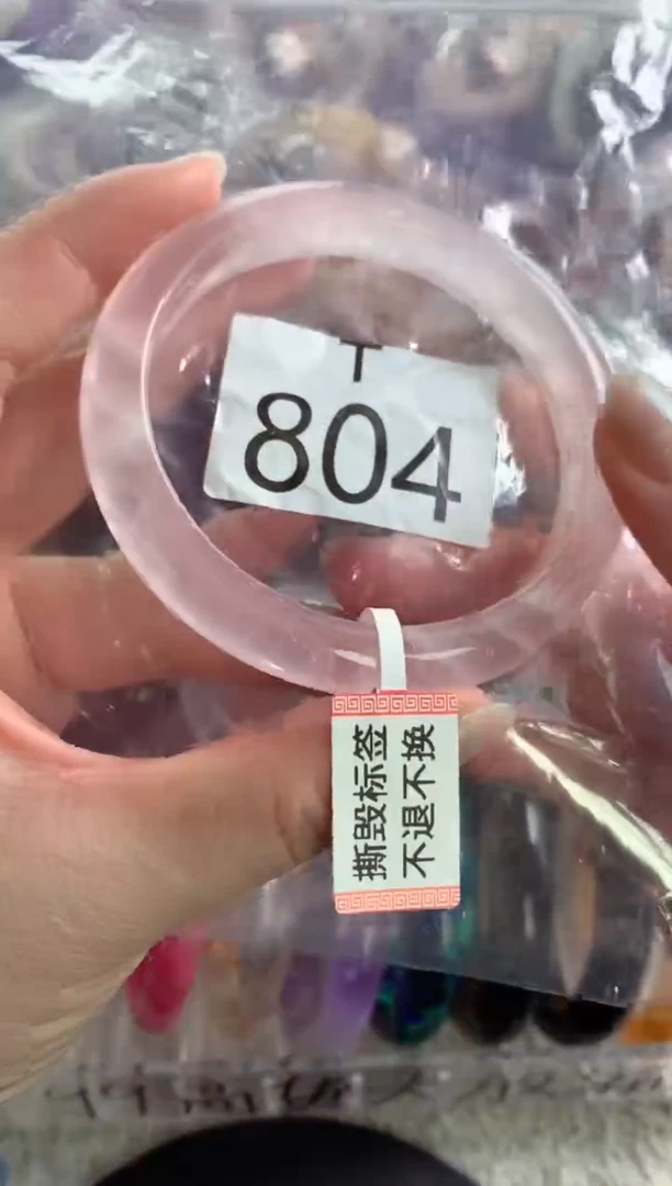 未镶嵌珠宝半成品水晶T804-59