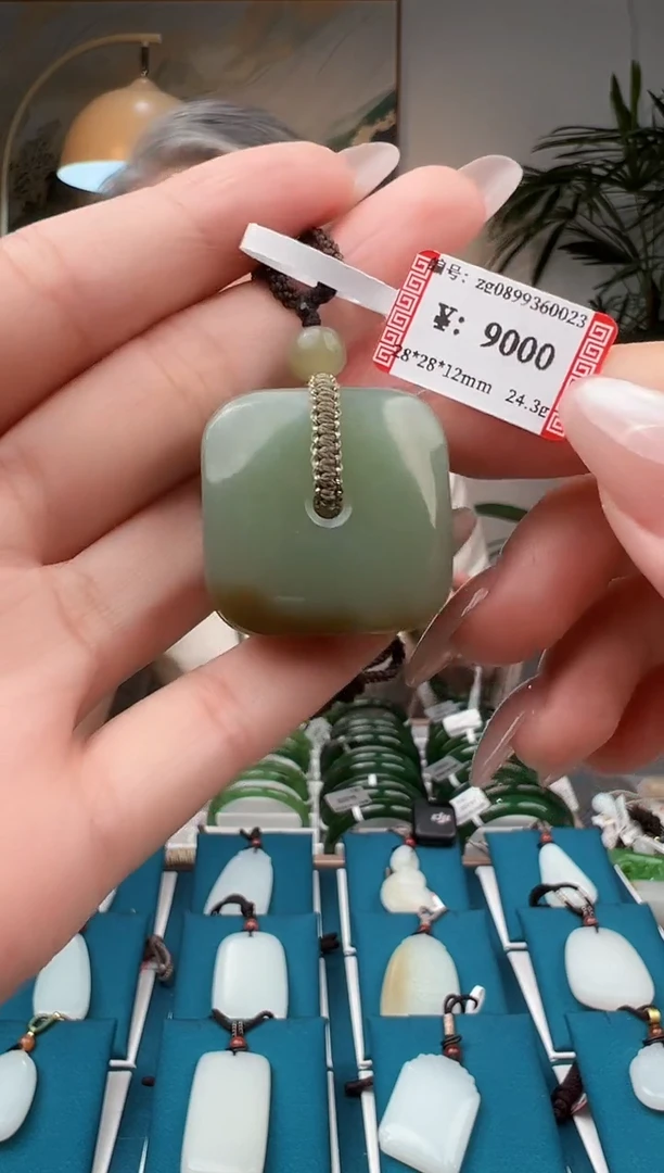 颈饰未镶嵌和田玉XC 吊坠