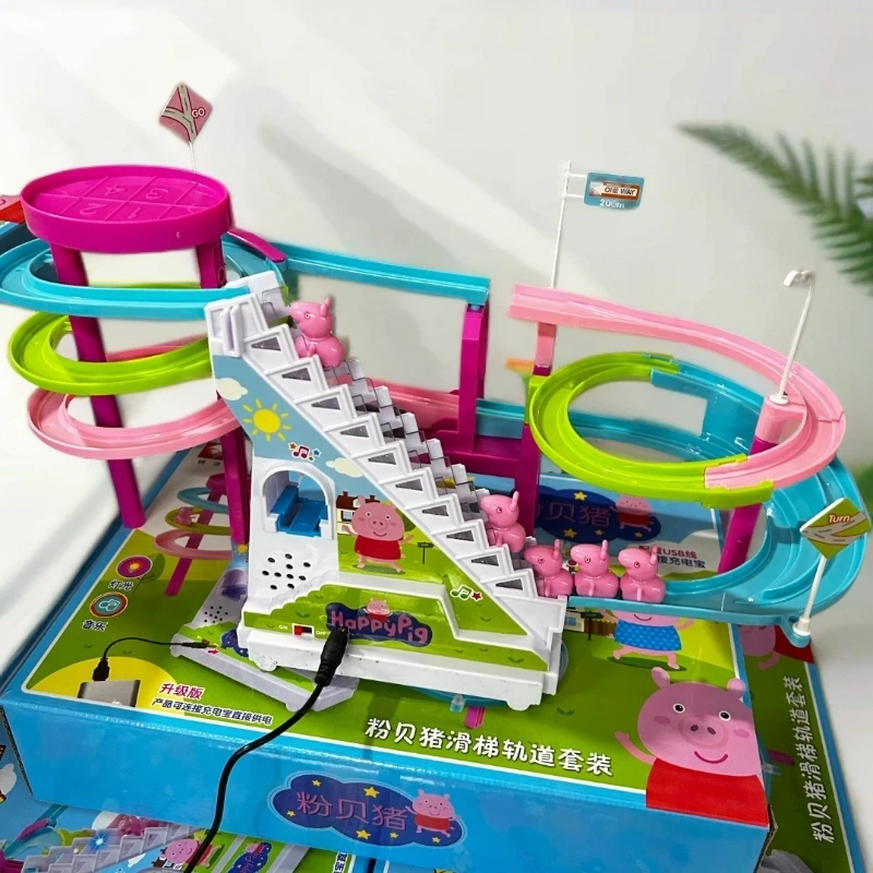 大号轨道小猪爬楼梯玩具一盒