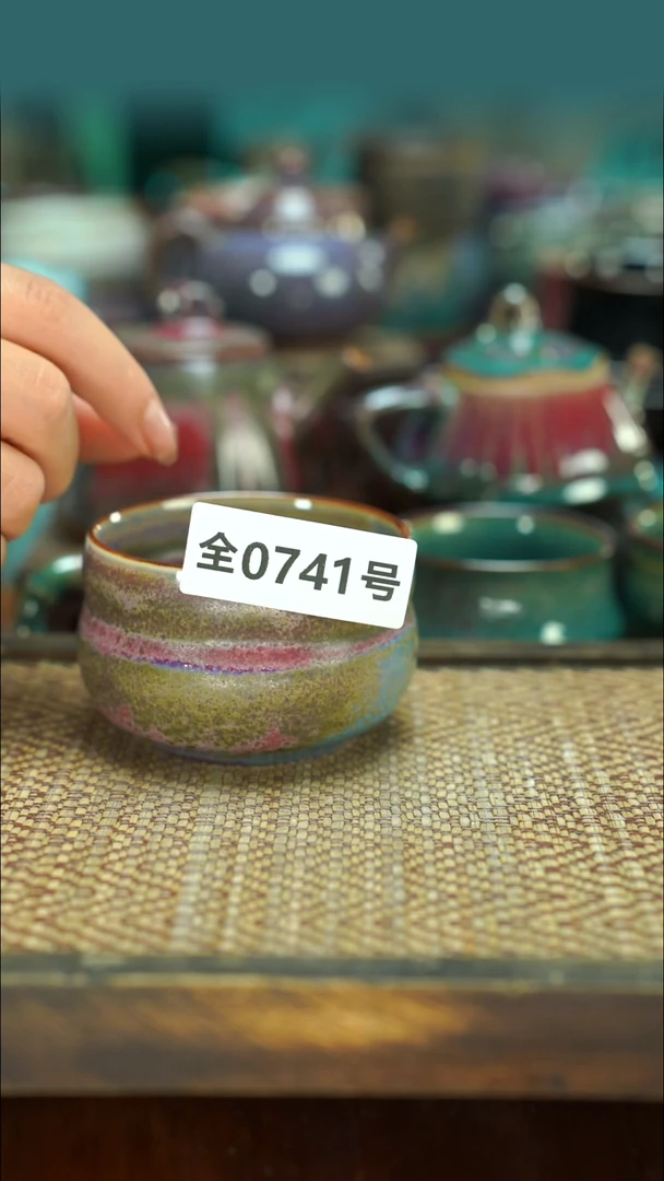 原产地原矿钧汝瓷杯壶741