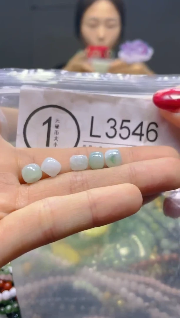 颈饰未镶嵌翡翠/L/翡翠A货，一件也是批发价