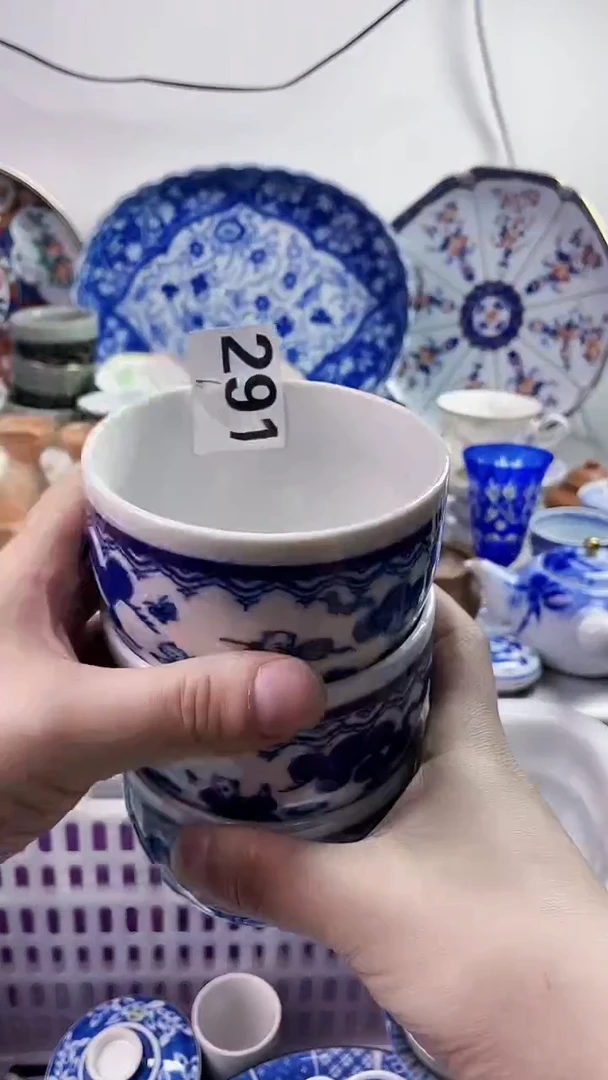 【闪购商品】瓷片7777777777 b291