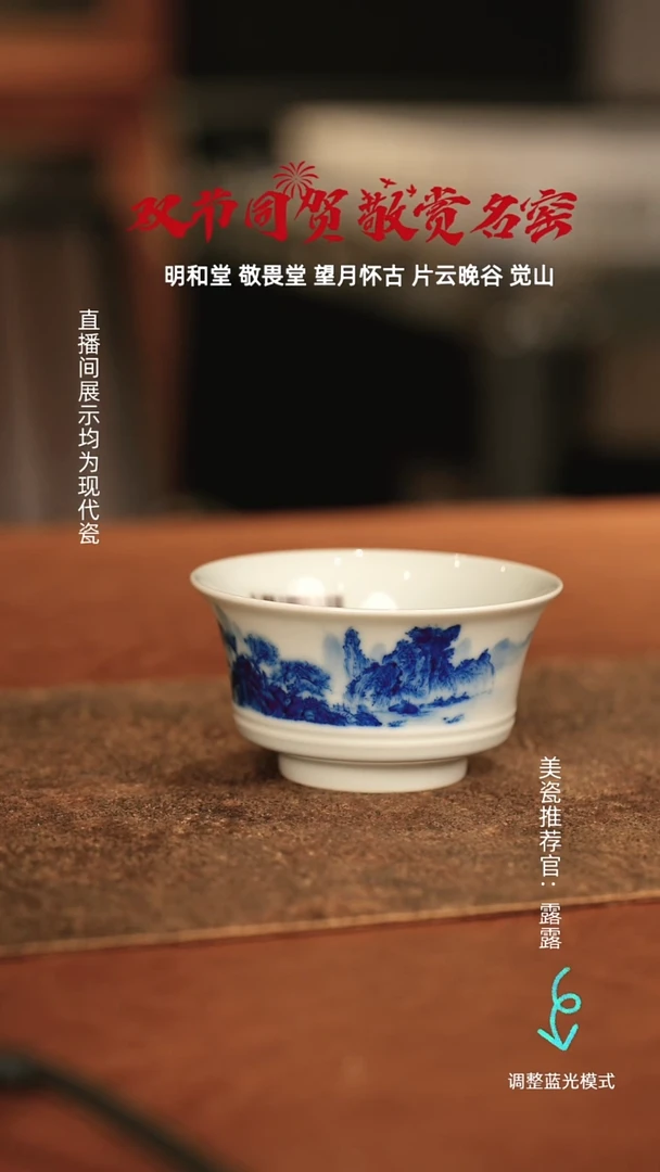 瓷瓷瓷瓷瓷瓷瓷瓷