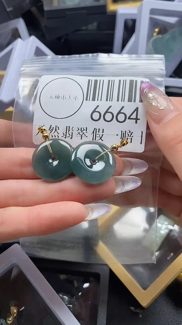 吊坠(不含链)未镶嵌翡翠6664