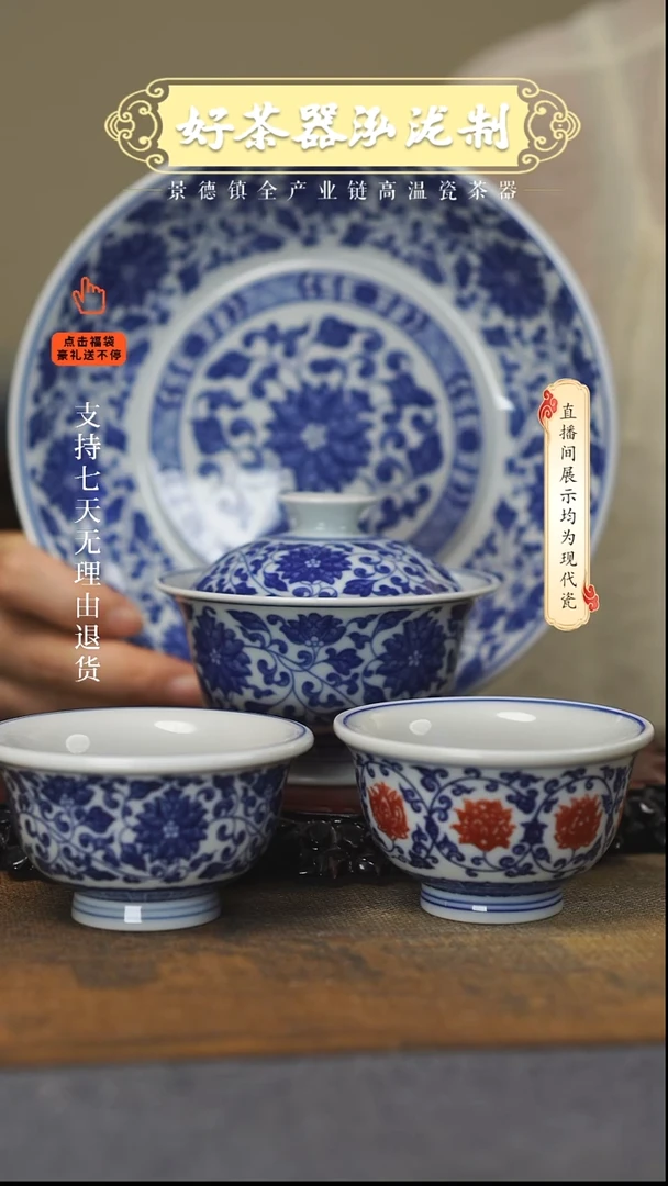 其他忆*4件套，，，，，，，，，