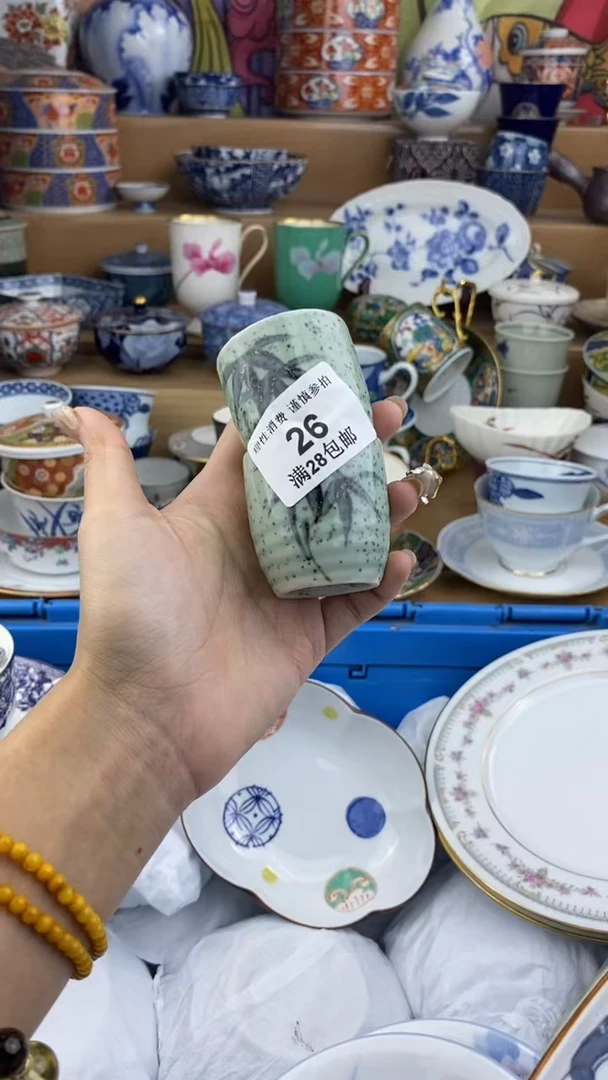 【闪购商品】杯瓷色工艺品品品品026