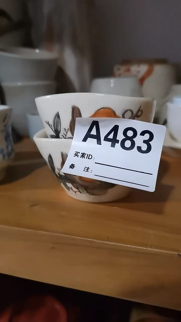 墨***香才香   5    11111111