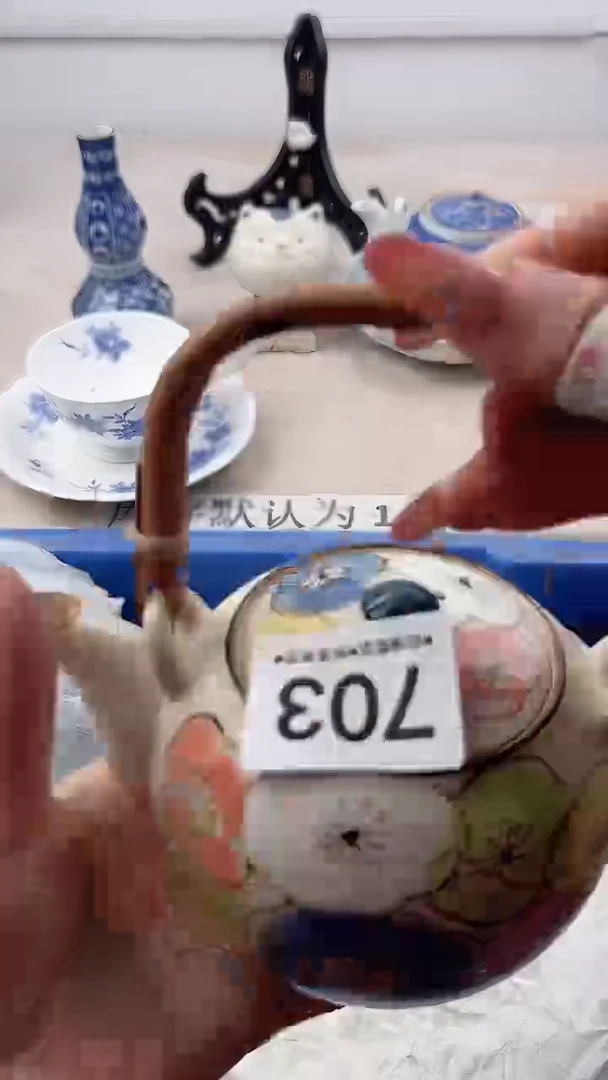 瓷片心**成703，，，，，，，，