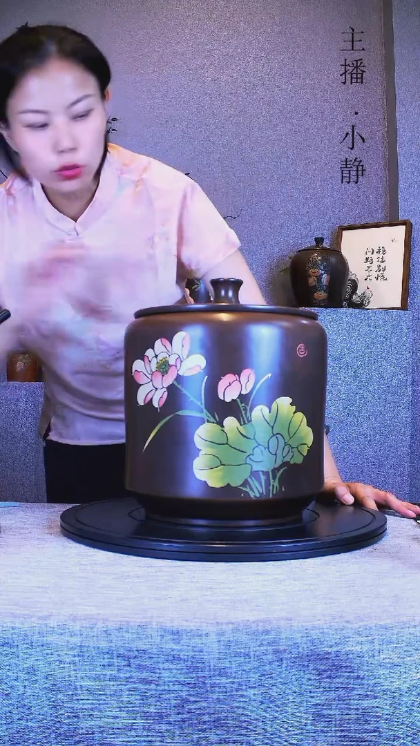 建水全手工紫陶茶罐精磨357一提106