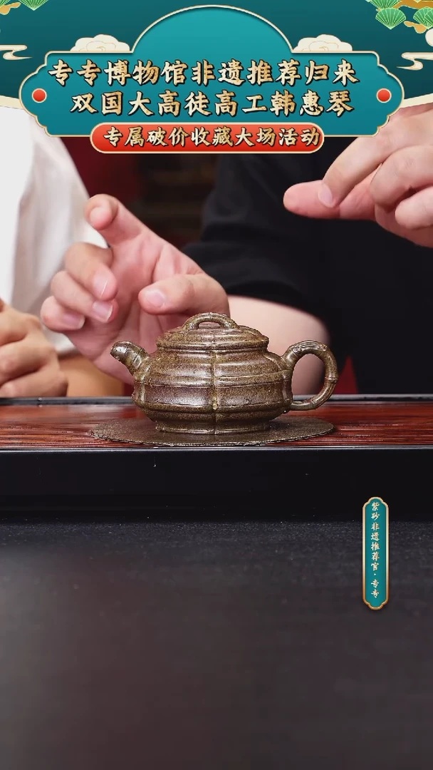 茶壶紫砂专专会客厅紫砂壶  40