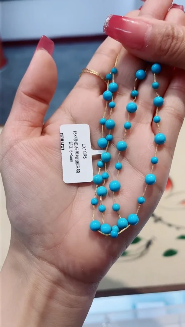 【闪购商品】绿松石项链18K金镶嵌发货一件