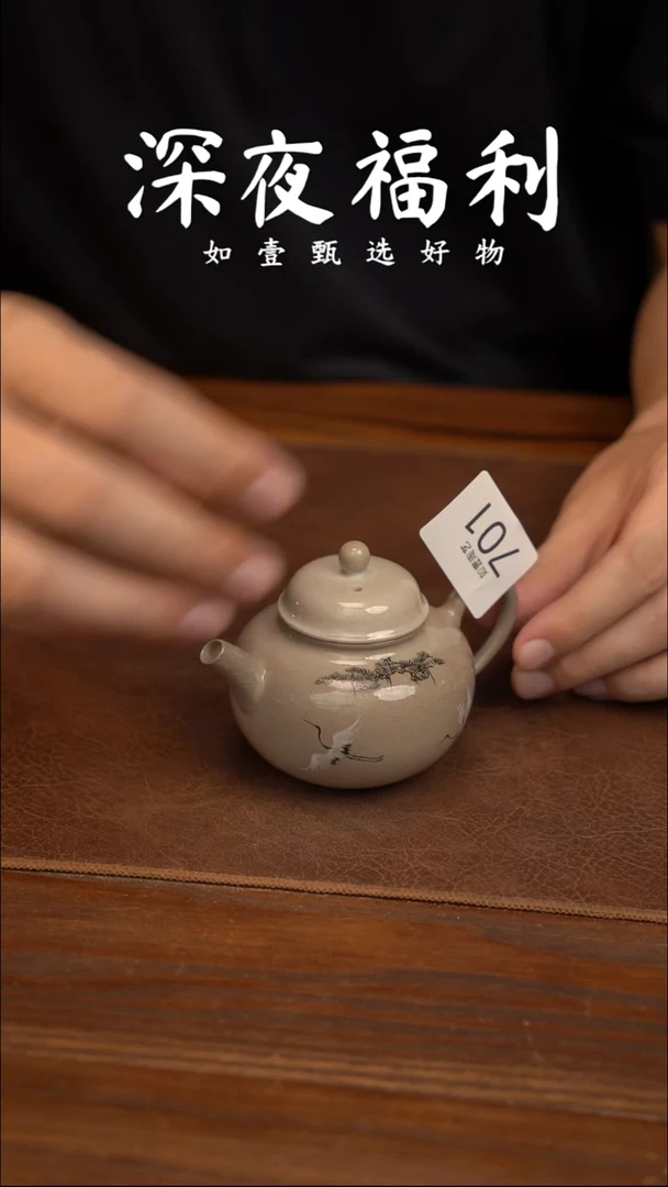 如壹陶艺甄选好物