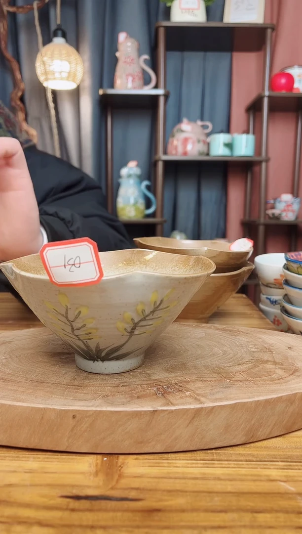 【闪购商品】瓷片斗笠哈哈哈哈哈