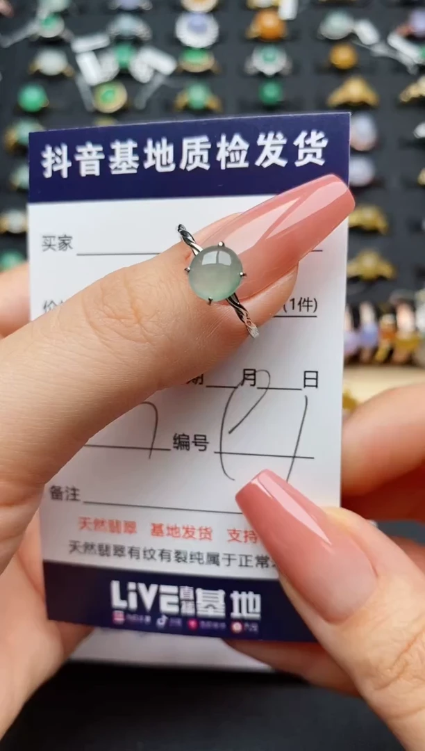 翡翠戒指银S925镶嵌...........