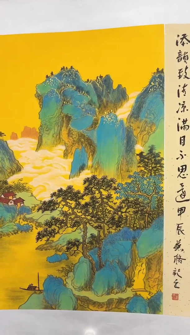 国画秦燕格国画手绘作品Y35