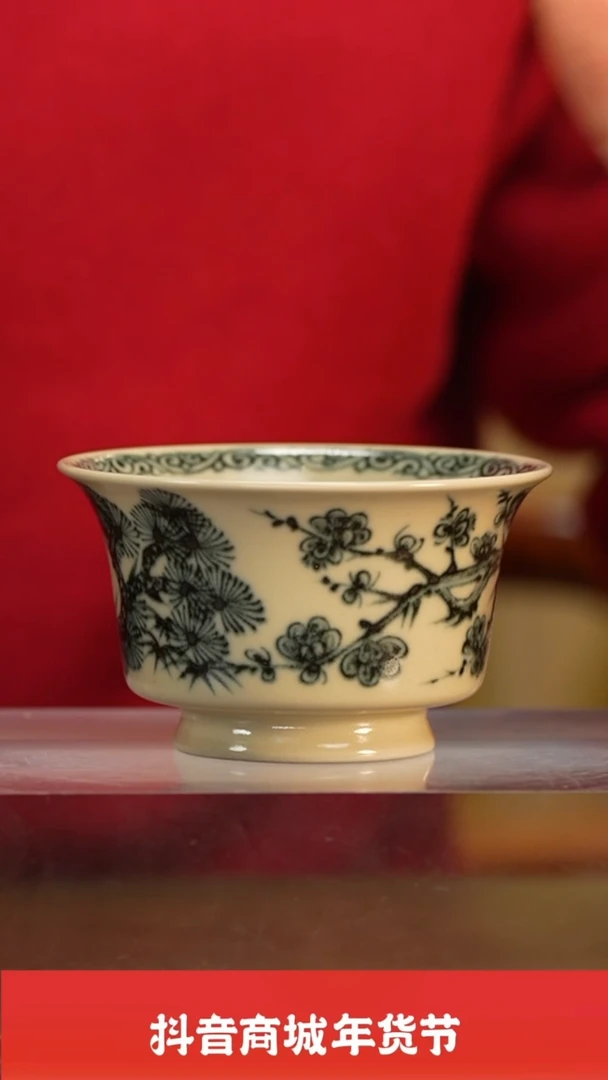 【闪购商品】瓷圈富贵推荐好物@@klwj339