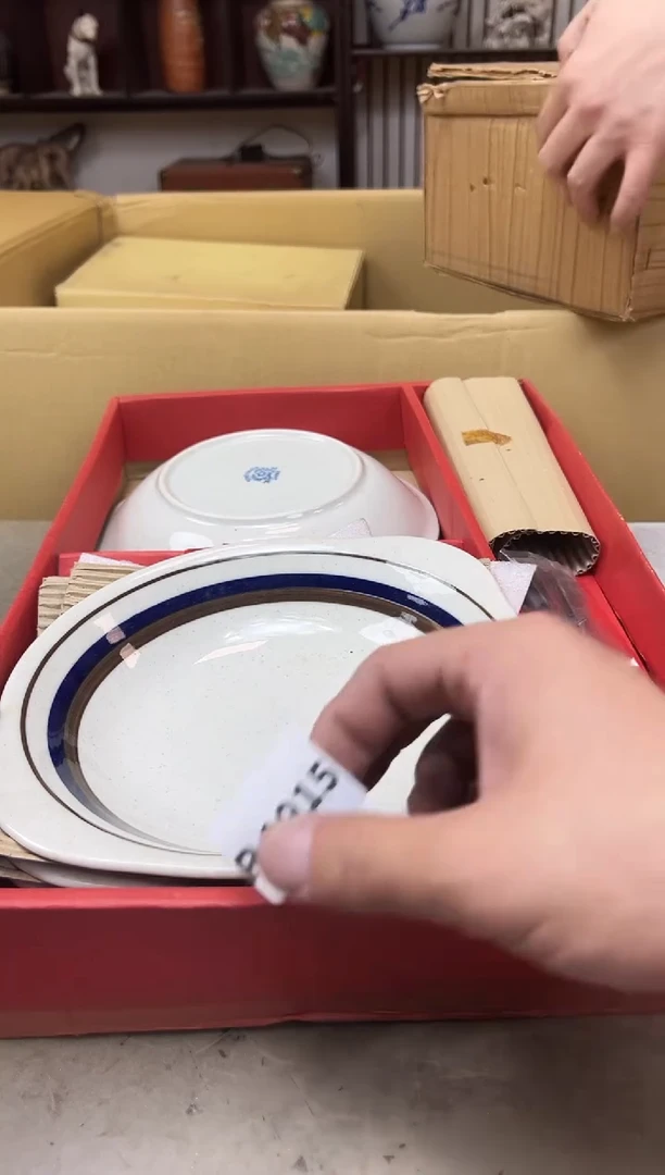瓷片1915 聚宝缘海陶精选