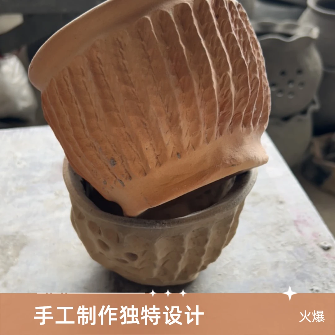 傣族手工陶盆 （小青蛙花卉）石斛绿植盆栽专用  透水透气