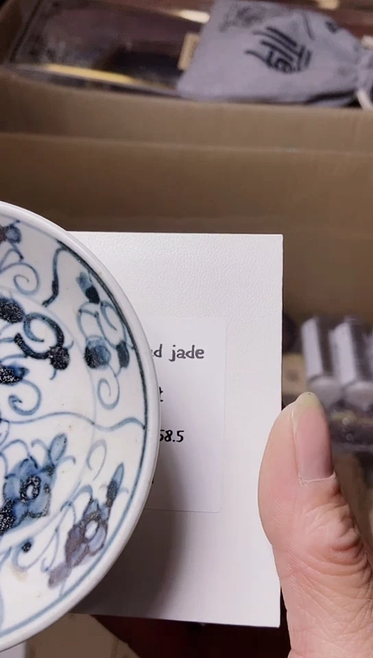 【闪购商品】默认工艺品美术品