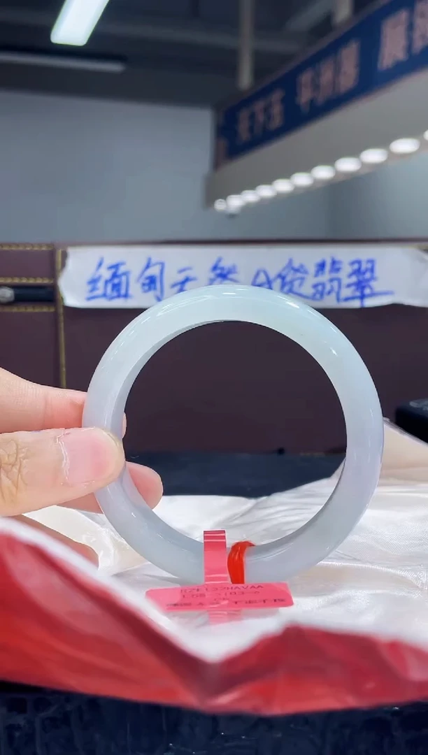 未镶嵌手镯翡翠21