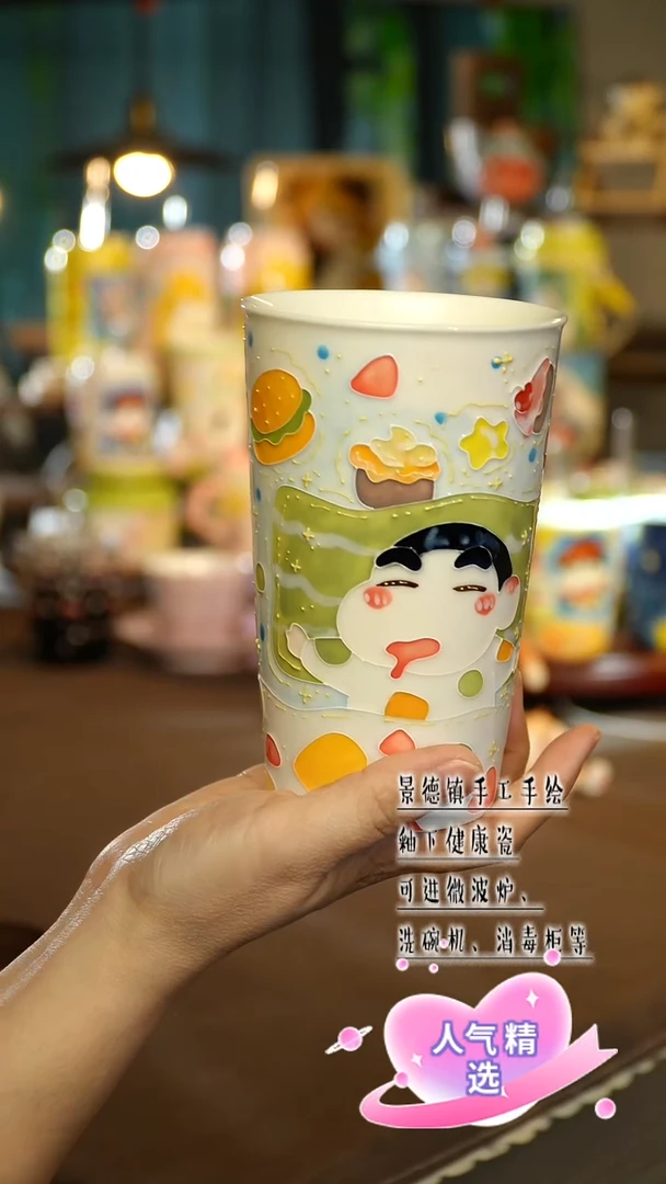 景德镇手绘陶瓷&A379