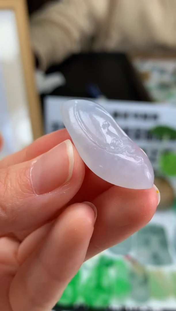 【闪购商品】定制翡翠未镶嵌吊坠-86298