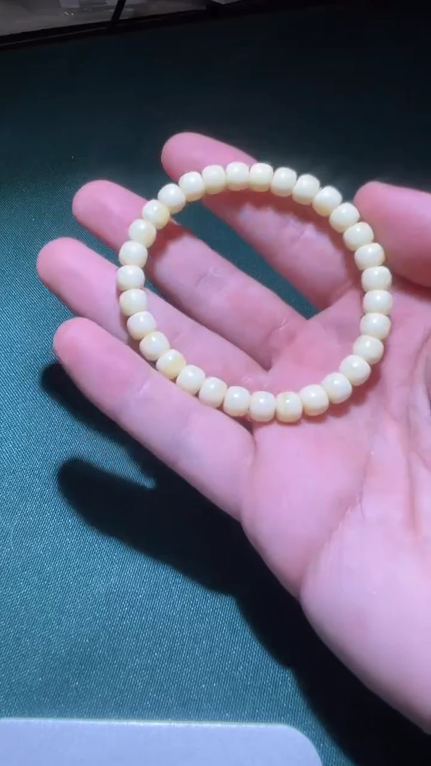 手串蜜蜡未镶嵌ZZ0221-09