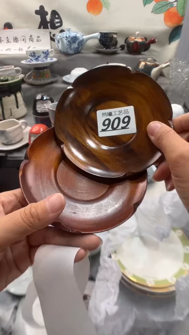 瓷片君909