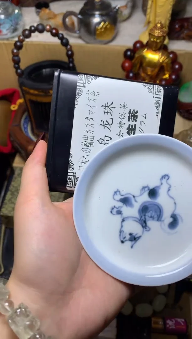 紫砂盖碗瓷器默认微瑕瓷器