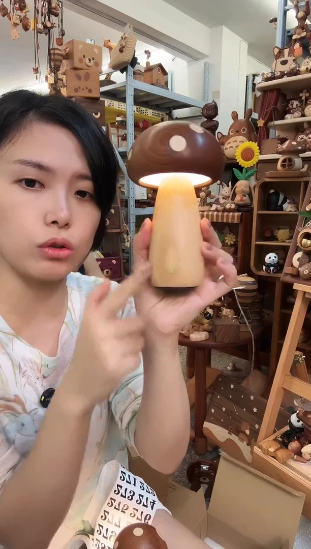 木瑕疵乌檀木大号蘑菇灯