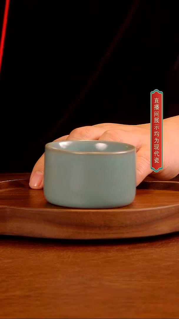 瓷片822扳指杯   刘带款微二