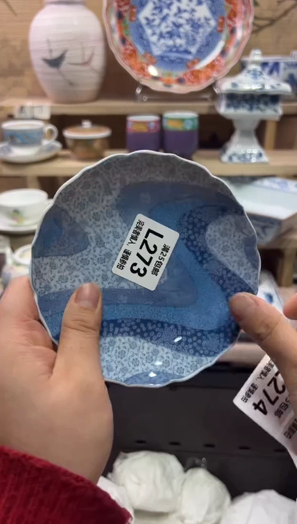 瓷片?***舟             L273