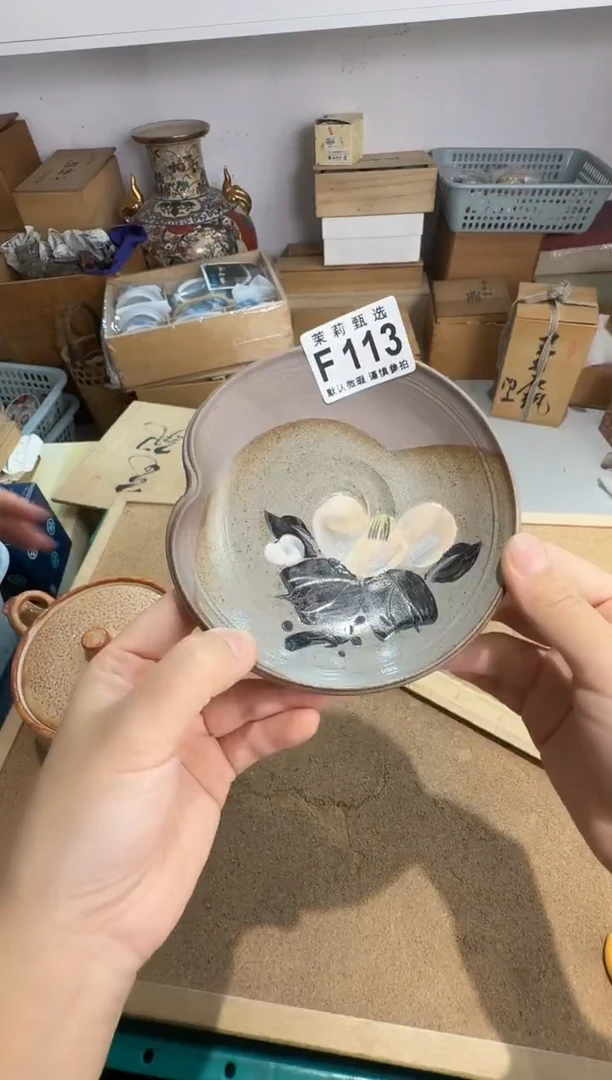 瓷片清*茉莉甄选一号商品113