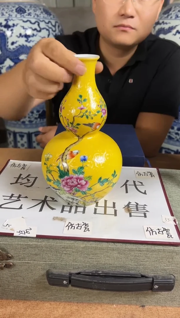 摆件现代艺陶瓷S596