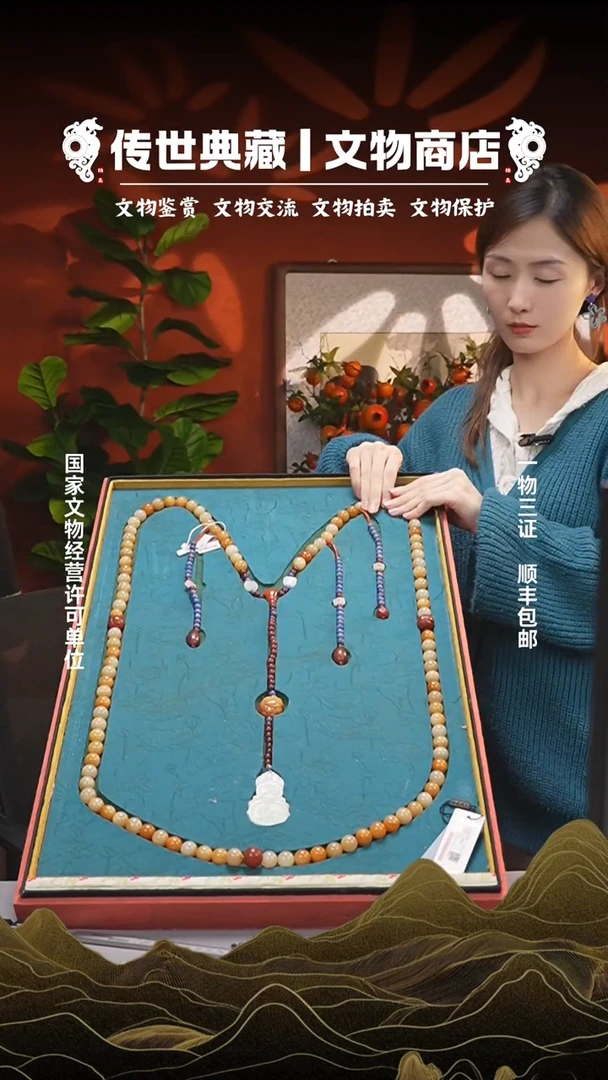铜恒*11111111111