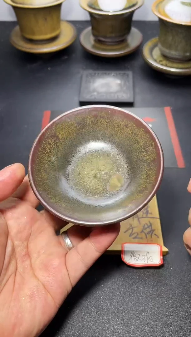 茶盏179（微瑕）叶紫建盏