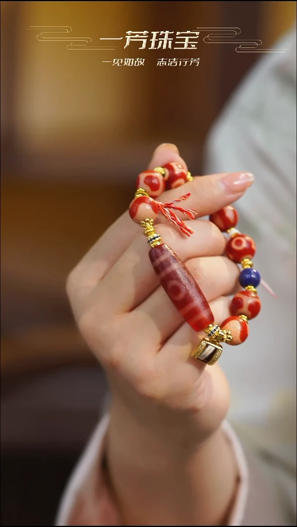 玛瑙/玉髓（覆膜）颈饰未镶嵌多样性发一