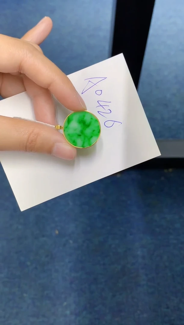 【闪购商品】翡翠颈饰18K金镶嵌000000000