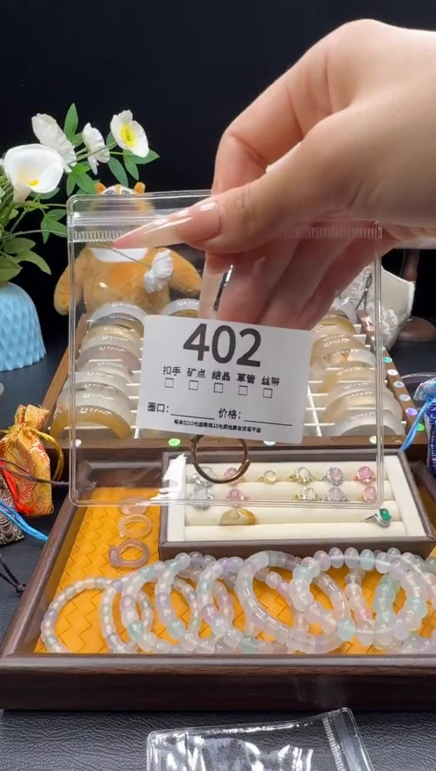 手镯玛瑙/玉髓未镶嵌Q****呀402