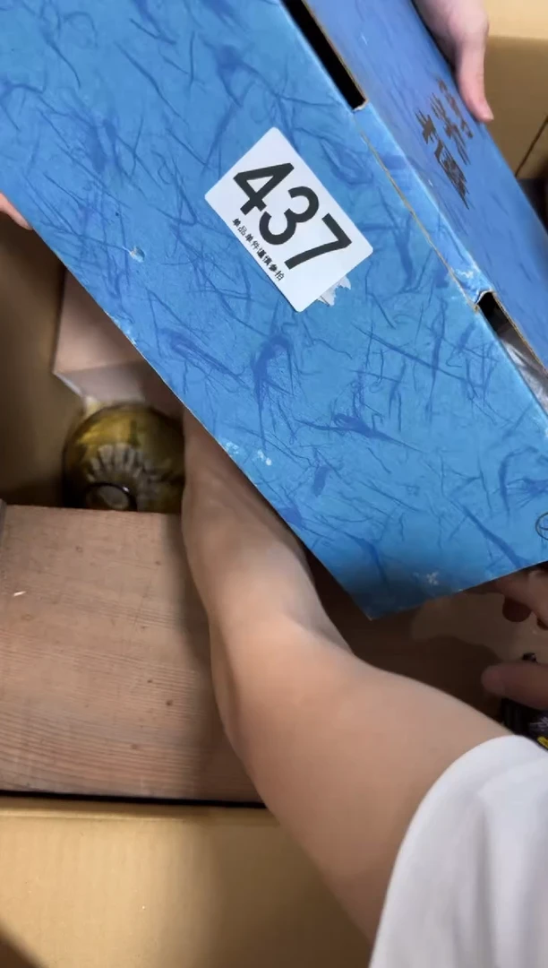 瓷片不***休437默认瑕疵，谨慎购买